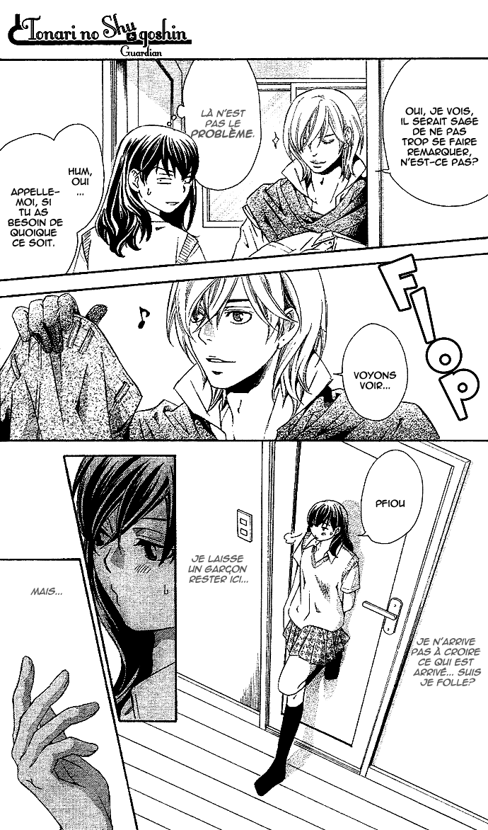 img Tonari no Shugoshin 10